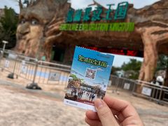 -美的鹭湖探索王国