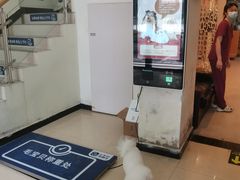 -宠颐生汉谟拉比宠物医院
