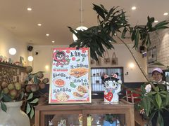 -小豆海棠(嘉兴路店)