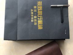 -视野联行眼镜•蔡司•依视路(温江店)