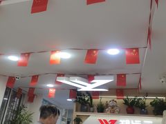 -郑远元专业修脚房(海防路店)