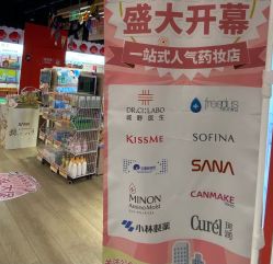 -cocokarafine可开嘉来