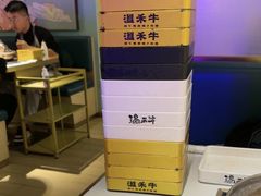 -温禾牛·和牛寿喜烧自助火锅(恒基名人店)