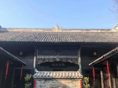-白帝城·瞿塘峡景区