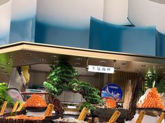 -亚马逊海鲜自助(梅溪湖步步高店)