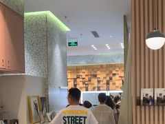 -海马体大师店(广州天汇广场IGC大师店)
