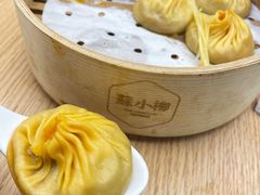 -苏小柳点心·手作小笼包(新街口分院店)