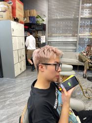 -藤野造型