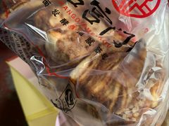 -宫门口馒头铺(创始人总店)