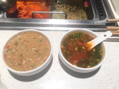 -海底捞火锅(璞丽中心店)