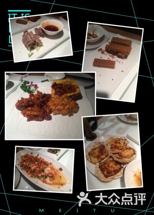 新白鹿餐厅(东方商厦店)的点评