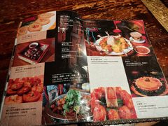 -玛吉阿米·餐吧