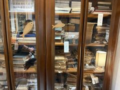 -邊城書店