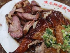 烧味三拼-陈光记烧腊店(罗保博士街店)