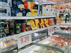 -利群商厦(台东店)
