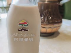 -巴依老爷·新疆美食(上城区天城路店)