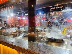 -华仔龙虾(永乐路总店)