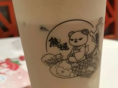 -熊姬手作茶物(汇金谷店)