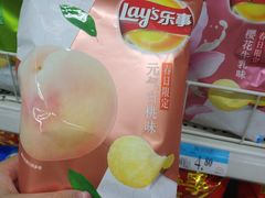 -沃尔玛(星湖商业城店)