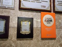 -万龙洲海鲜(亚运村店)