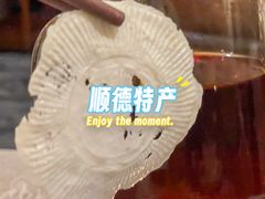 -香云轩·顺德菜(香云纱园林酒店店)