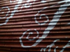 -星巴克(上海虹桥新天地二店)