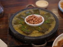 铁板野菜豆腐-农厨好味·温泉鹅·农家菜