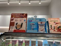 -Blueglass酸奶(华贸购物中心店)