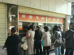 -袁大头包子(光华路店)