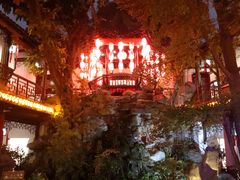 -钦善斋(武侯祠店)