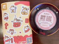 -伽喱博士 Dr.CURRY咖喱饭(太阳宫咖喱店)