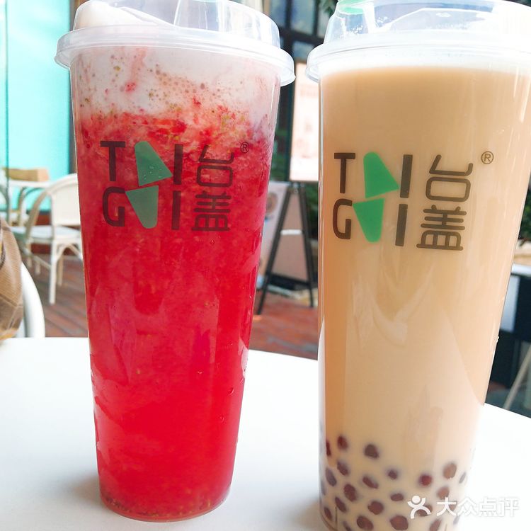 最喜欢的饮品店