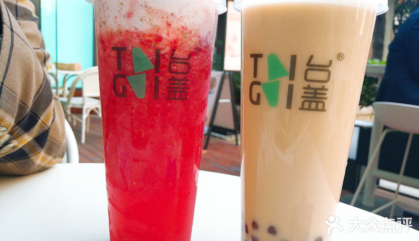 最喜欢的饮品店