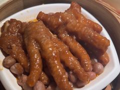 -陶陶居酒家(SM二期购物广场店)