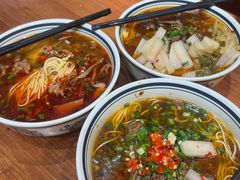 -李易面馆(树木岭店)