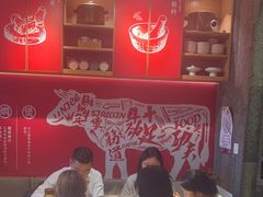 -牛腩之旅·牛腩牛杂煲(光启城美食城店)