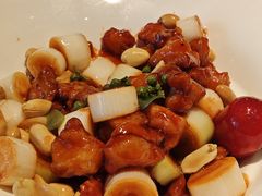 特色宫保鸡丁-羲和雅苑•北京烤鸭(吴中路万象城店)
