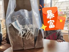 -老梦面包 CHEZMOREL(三源里店)