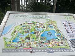 -南宁市动物园