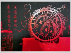 -祥云墅彩翼儿童美术馆(房山长阳店)