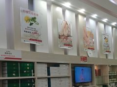 -郑远元专业修脚房(清江西路店)