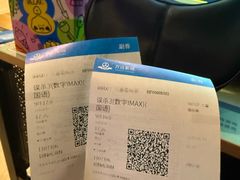 -万达广场(北京槐房店)