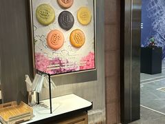 -正本原 Le Grenier a Pain(官舍店)