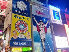 -心斋桥
