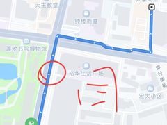 -永茂驴肉(莲池南大街总店)