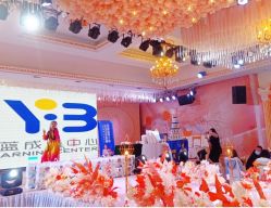 -红黄蓝四平亲子园(铁西店)