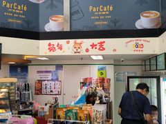 -全家便利店(沪南公路店)