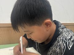 -昂立青少儿成长中心(杨浦国和1000校区)
