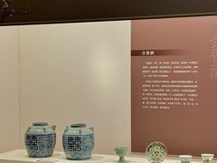 -中国茶叶博物馆(双峰馆区)