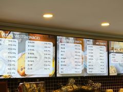 -国际饭店·帆声西饼屋(黄河路店)